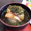 日本料理 鯛