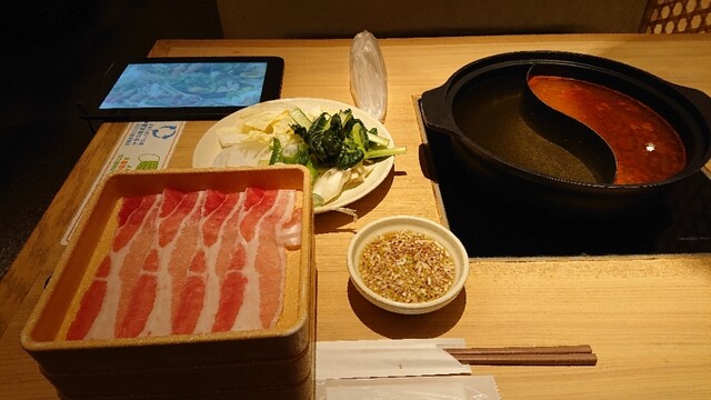 しゃぶ葉 宇都宮店 宇都宮 しゃぶしゃぶ 食べログ