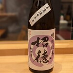 SAJI - 日本酒　招徳　特別純米　京都府