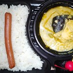 ランチデリバリーサービス福米 - 