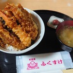 Tendon'Ya Fukusuke - 特上天丼