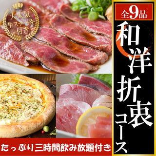 水道橋駅でおすすめのグルメ情報をご紹介 食べログ 水道橋駅でおすすめのグルメ情報をご紹介 食べログ