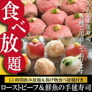 水道橋駅でおすすめのグルメ情報をご紹介 食べログ 水道橋駅でおすすめのグルメ情報をご紹介 食べログ