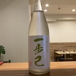 日本酒と魚 chikaku 新横浜 - 