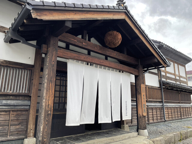 宮泉銘醸株式会社 売店 七日町 その他 食べログ
