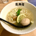 龍旗信LEO - 鶏塩ラーメンDX（1,100円）