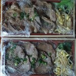 Yakiniku Gyuusei Koshigayaten - 