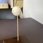 プレゼンテ スギ - 