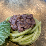 プレゼンテ スギ - 