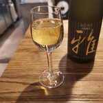 未来日本酒店 - 