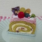 Patisserie CREJOUER - 