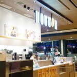 ドトールコーヒーショップ - 店舗