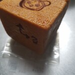 文明堂東京 - かわいいやーつ