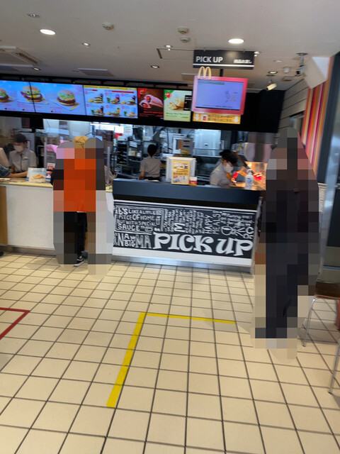 マクドナルド 横須賀中央店 横須賀中央 ハンバーガー 食べログ マクドナルド 横須賀中央店 横須賀中央 ハンバーガー 食べログ