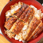 うなぎのやまもと - 