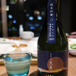 Hakuba Hairando Hoteru - 2021 白馬八方黒菱 純米酒吟醸 おりがらみ無濾過生原酒