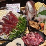 ごきげんえびす - 