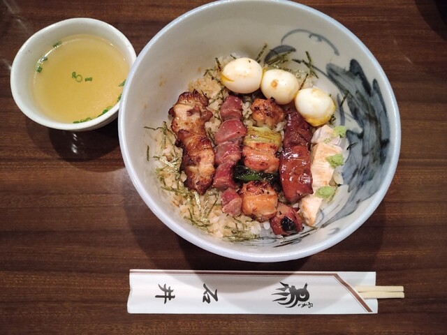 石井 麹町 焼鳥 食べログ