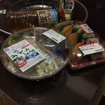 香川 ミニストップ店舗一覧 食べログ