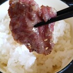 Yakiniku Chuubou Wakimoto - 