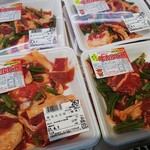 ザ・ビッグエクスプレス - 料理写真:肉