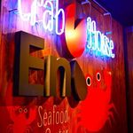 Crab House Eni - 