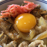 Yoshinoya - アップ