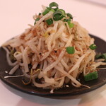 Bean sprouts namul