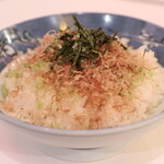 Harami Ga Shuyaku - わさび飯