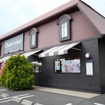 シャトレーゼ - 