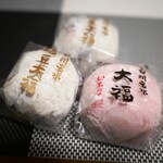 シャトレーゼ - 