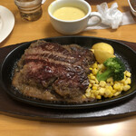 ステーキ宮 - 