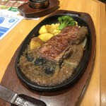 ステーキ宮 - 