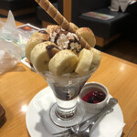 ステーキ宮 - 