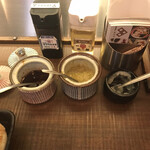 拉麺いさりび - 