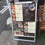 Ramen Isaribi - 