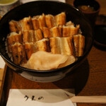 あなごめしうえの - 