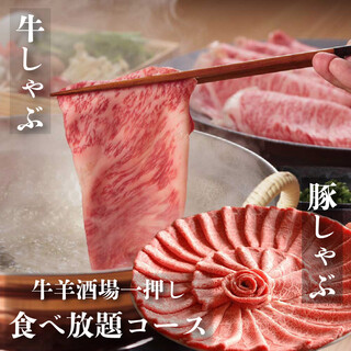 渋谷でおすすめの美味しい焼肉をご紹介 食べログ 渋谷でおすすめの美味しい焼肉をご紹介 食べログ