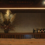 神楽坂アッカ - 