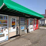 そば処ふじさと - 