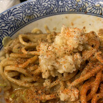 狼煙 - 