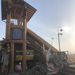 バナナウィンズ - 