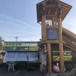 バナナウィンズ - 