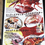 バナナウィンズ - 