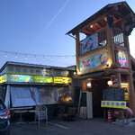 バナナウィンズ - 