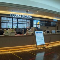 地図 あべのアポロシネマ フード売店 天王寺駅前 カフェ 喫茶 その他 食べログ