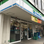 ファミリーマート - 