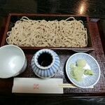 Soba Takeno - 