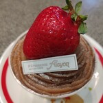 サロン・ド・テ・アルション 法善寺本店 - 