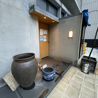 並木橋なかむら - 